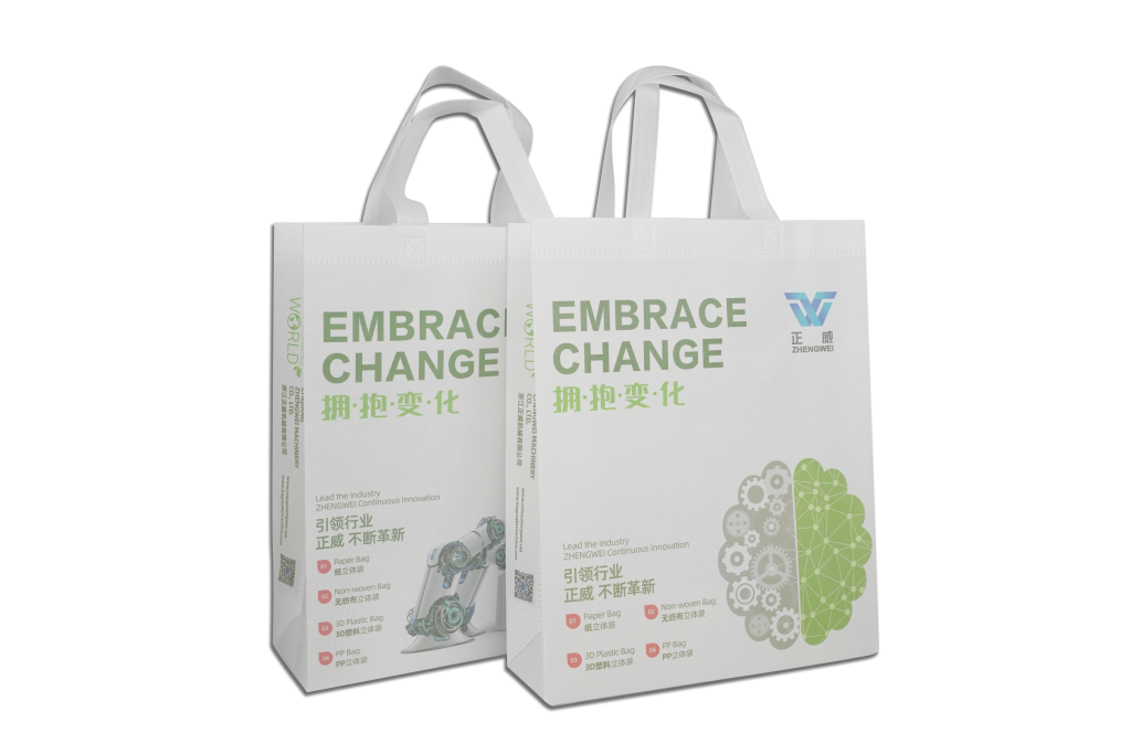 ZW-A8 無紡布立體袋制袋機(jī)